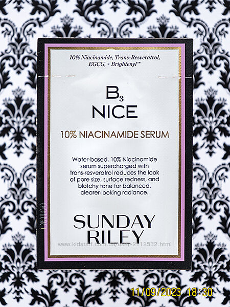 Cыворотка для проблемной кожи с 10 ниацинамидом Sunday Riley B3 Nice Serum