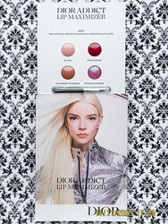 Набор пробников Dior Addict Lip Maximizer 4 оттенка блеска и аппликатор