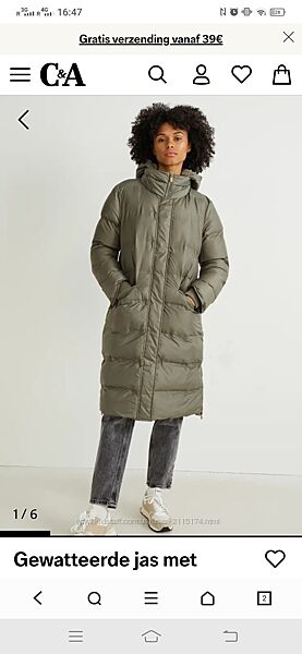 Жіноче пальто , великий розмір