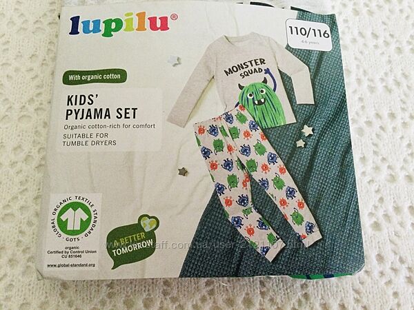 110-116 зріст 4-6 років Німеччина Lupilu Піжама з Монстриком на манжетах. 