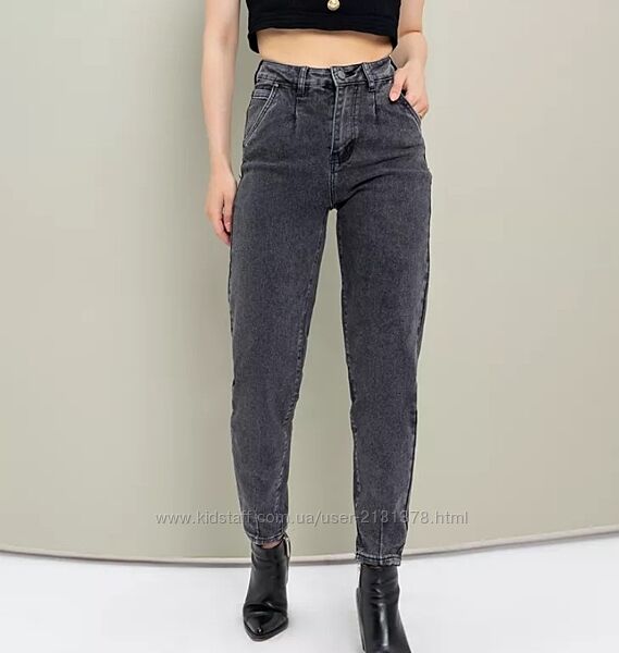 Срі джинси МОМ розмір 25-32