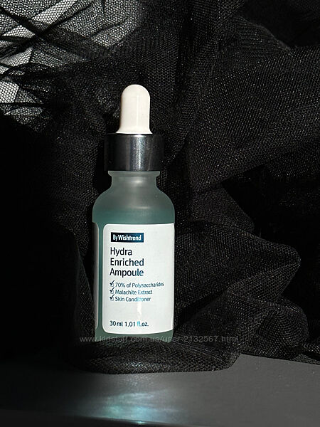 By wishtrend hydra enriched ampoule 30 ml