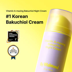 By Wishtrend Vitamin A-mazing Bakuchiol Night Cream 30 мл