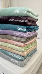 #9: Всі кольори 