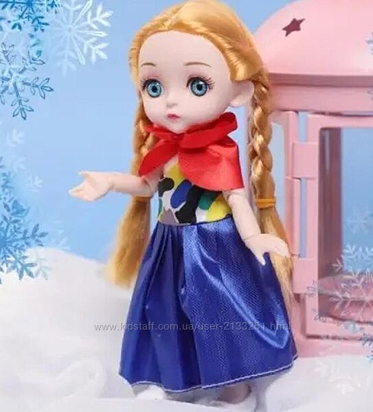 Лялька шарнірна BJD 16 см Холодне серце Frozen Ельза чи Анна