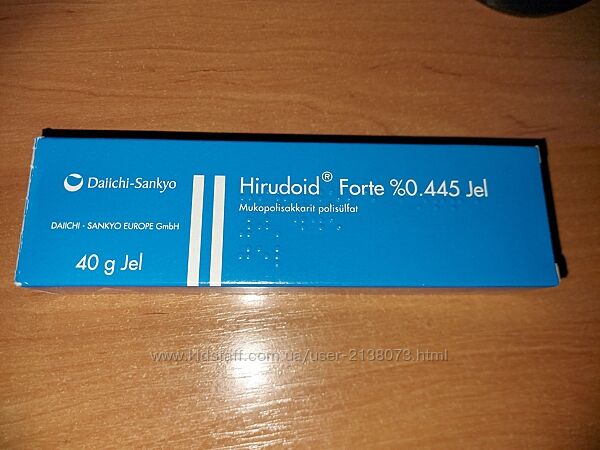  Гель Hirudoid варикоз, после косметических процедур. Турция.  