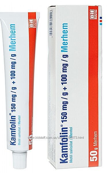 Камфолин мазь 50г Турция. Ревматичні болі