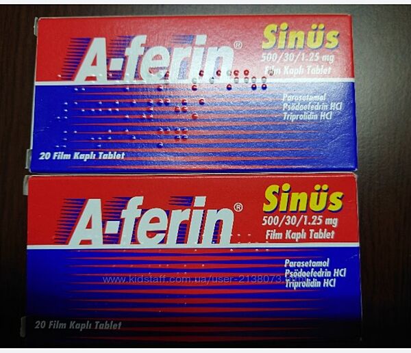 A-Ferin sinus Турция оригинал