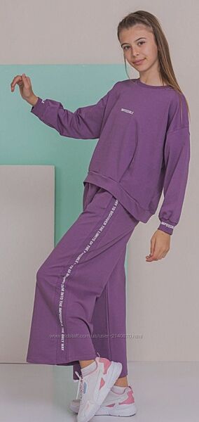 Якісний натуральний костюм для дівчинки Туреччина р.134,140,146,152