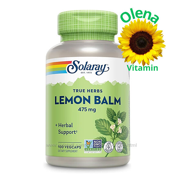 Lemon Balm екстракт меліси лимонної 475 мг заспокійливий засіб