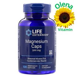 Магнезіум Капс Magnesium Caps Life Extension