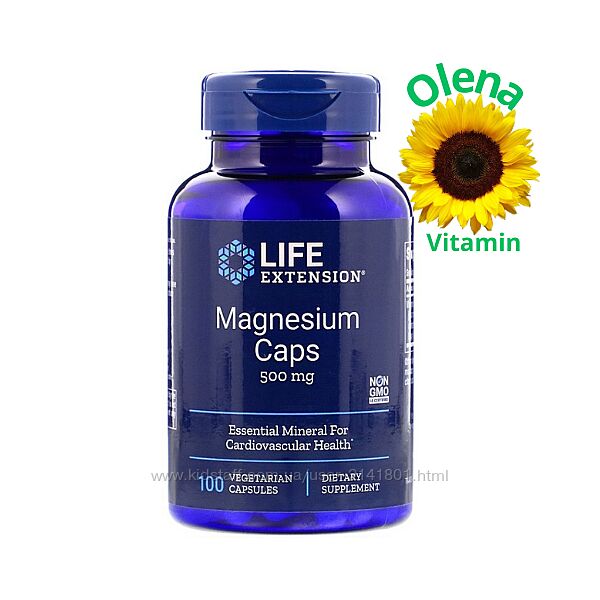 Магнезіум Капс Magnesium Caps Life Extension