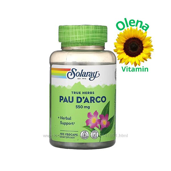 Пау Дарко Pau Darco Solaray екстракт мурашиного дерева