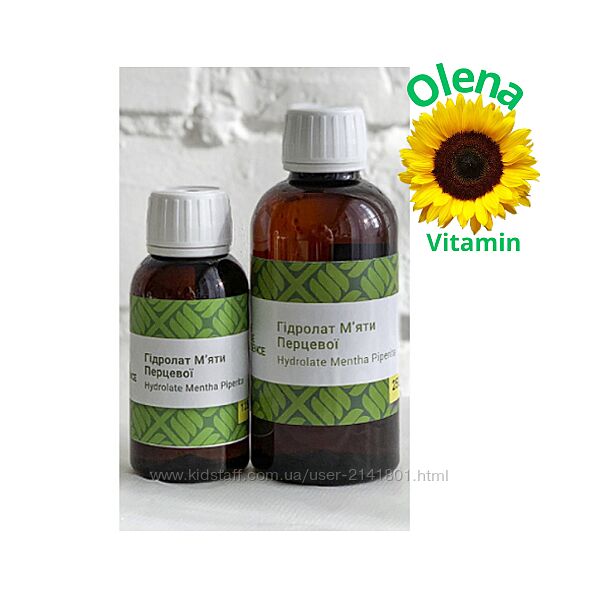 Гідролат мяти перцевої лікувальний 125 мл Гидролат мяты перечной