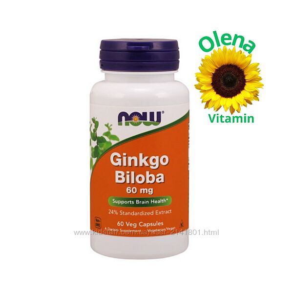 Гінкго білоба Now Foods Ginkgo Biloba 60 мг Гинко Билоба