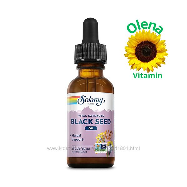 Олія чорного кмину Black Seed 7 Thymoquinone Solaray 30 мл