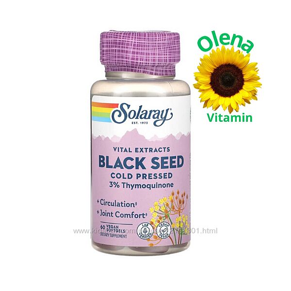 Олія чорного кмину у капсулах 3 Thymoquinone Black Seed Solaray 60 капсул
