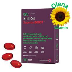 Омега 3 з Норвегії - Krill Oil Superba BOOST LYL Олія криля 30 капсул