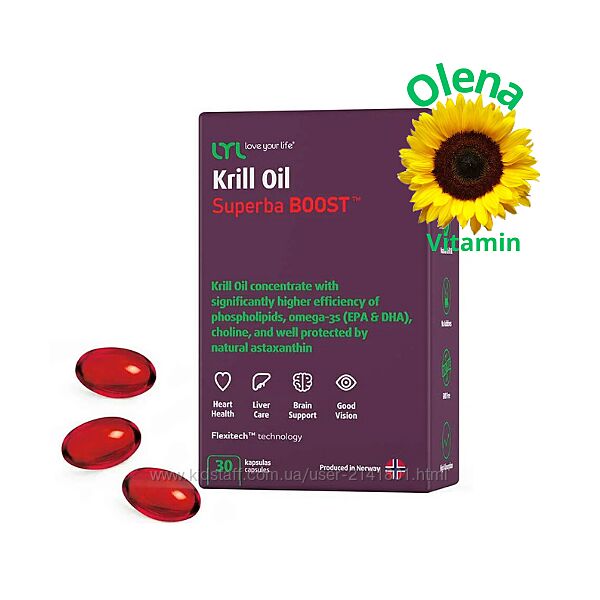 Омега 3 з Норвегії - Krill Oil Superba BOOST LYL Олія криля 30 капсул