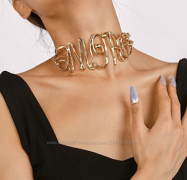 Стильный металлический чокер amore, золотой чокер с надписями, колье