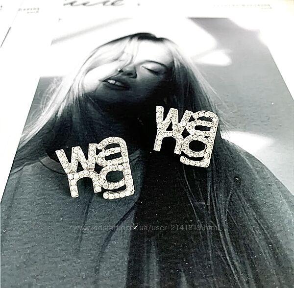 Серьги wang, серьги в стиле alexander wang
