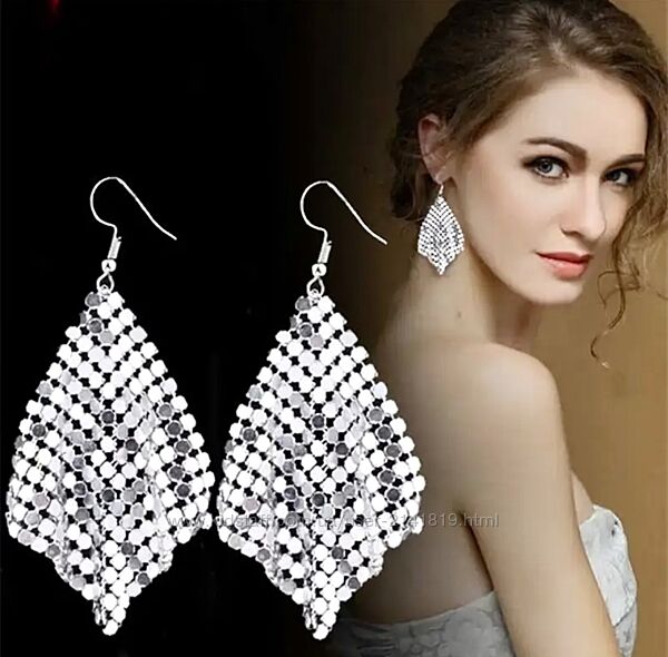 Сережки кольчуга серебро, металлические серьги сетка, серьги кольчуга