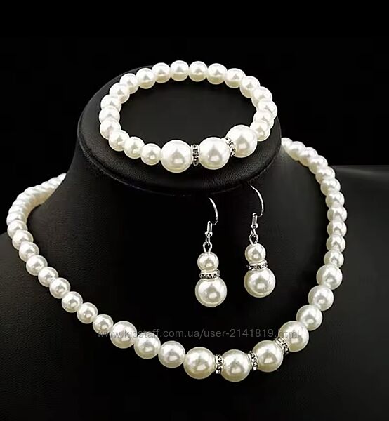 Жемчужный набор тройка, комплект украшений из жемчуга бижутерия, колье жемч
