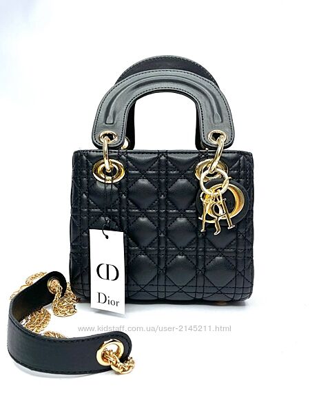 Класична сумка від Christian Dior / D 01