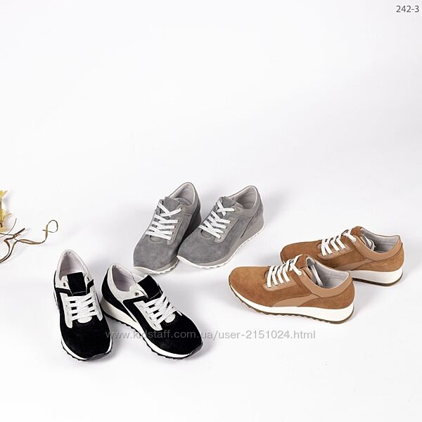 Замшеві кросівки до 41 розміру