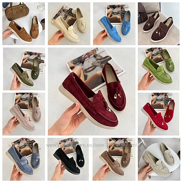 Туфлі/лофери. Натуральна замшева шкіра. Палітра кольорів