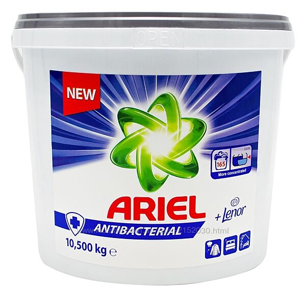 Пральний порошок Ariel Antibacterial 10,5 кг на 165 прань. Відро