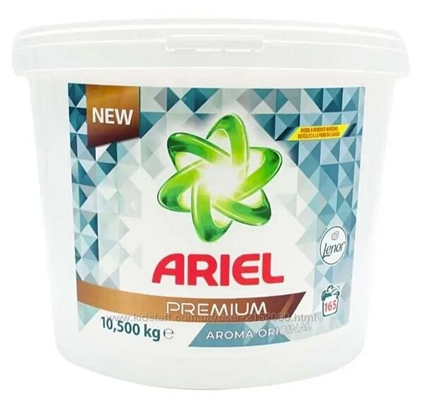 Пральний порошок Ariel Premium Aroma Original 10,5 кг на 165 прань. Відро
