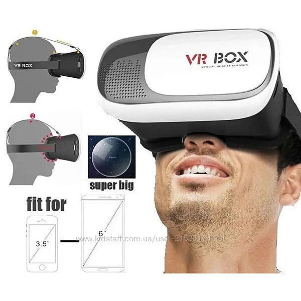 Окуляри віртуальної реальності з пультом VR BOX G2 4 до 6 дюйм, 3D окуляри