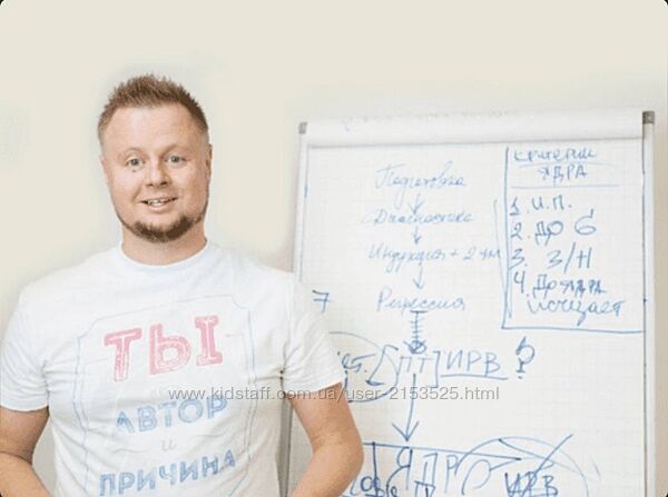 Владимир Макулов Худеем к лету 2024 бесплатно в телеграмме 
