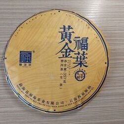 Чай Шен Пуэр пуер Golden Leaf от фабрики Fuhai вес 357 гр. 2023 года