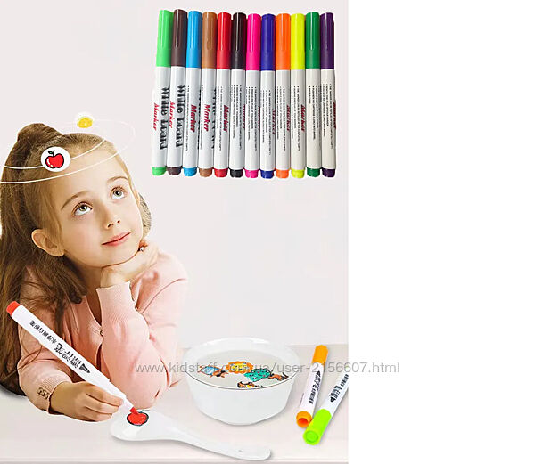 Набор детского творчества Рисование на воде, волшебные ручки 12 шт