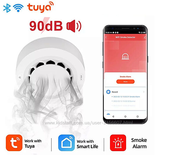Wifi Детектор Дыма, Возгорания, Пожара tuya С Уведомлением На Телефон