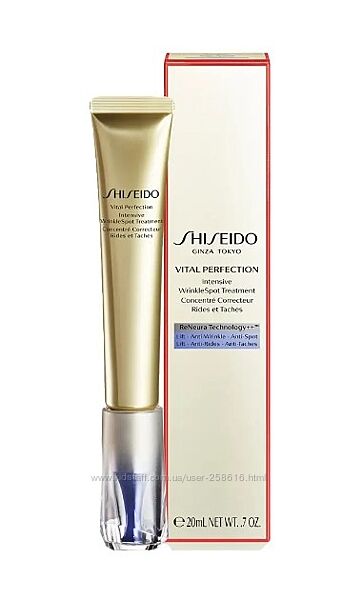 Shiseido Vital Perfection Концентрат для обличчя 20мл