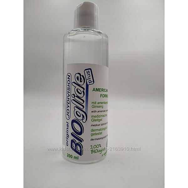 Лубрикант - Інтимне BIOglide plus 200 mg