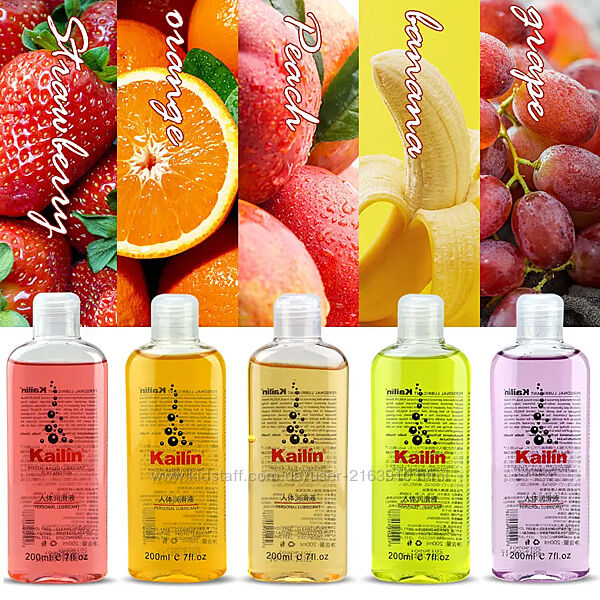 Лубрикант Kailin Personal Lubricant 200 ml