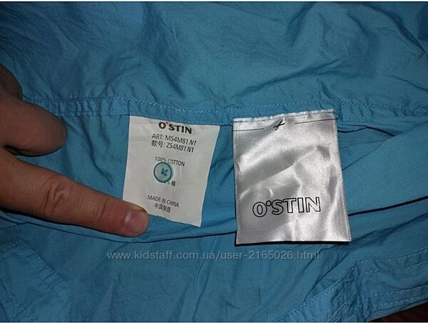 Сорочка Ostin.