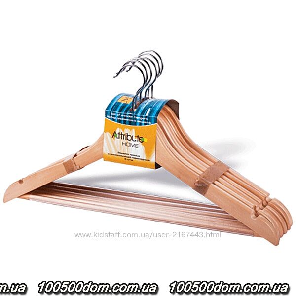 Вешалка, плечики, тремпель