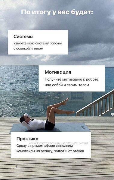 Танцевальный онлайн курс Langart 2.0. Почерк А Устинова 