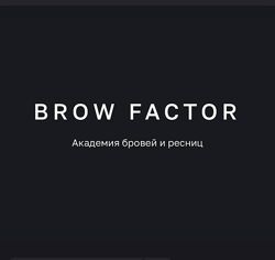 Brow Factor BrowBoss base