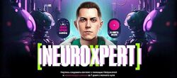 Neuroxpert. Создание контента с помощью Нейросетей.