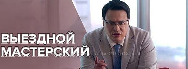 Как прокачать свою темную сторону и сорвать  большой куш 2024 Денис Байгу