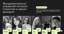 Кристина Дмитриева  You Design Money. Тариф Минимум Без обратной связи 20