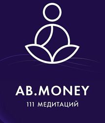 Александра Белякова Новый курс 2024 год