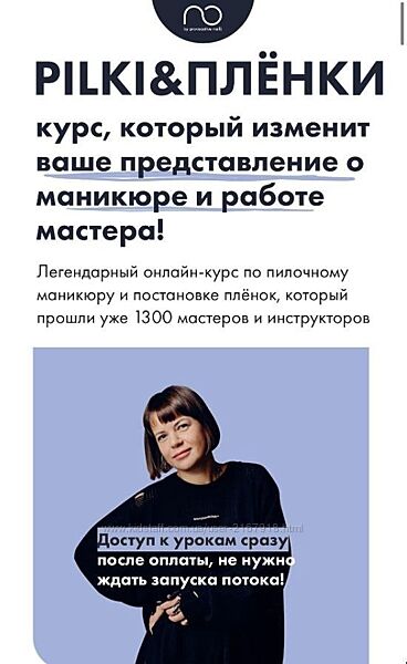 Provocative Pilki&Пленки А Гарайханова