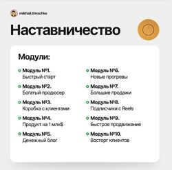Формула Запуска 7.0